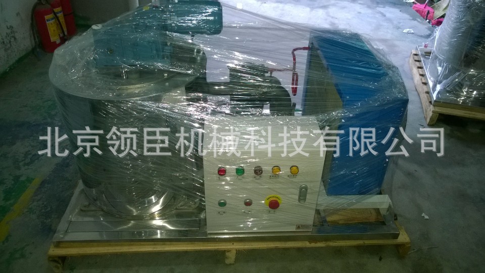 商用片冰機廠家供應(yīng)日產(chǎn)200KG片冰機 小型海鮮片狀制冰機