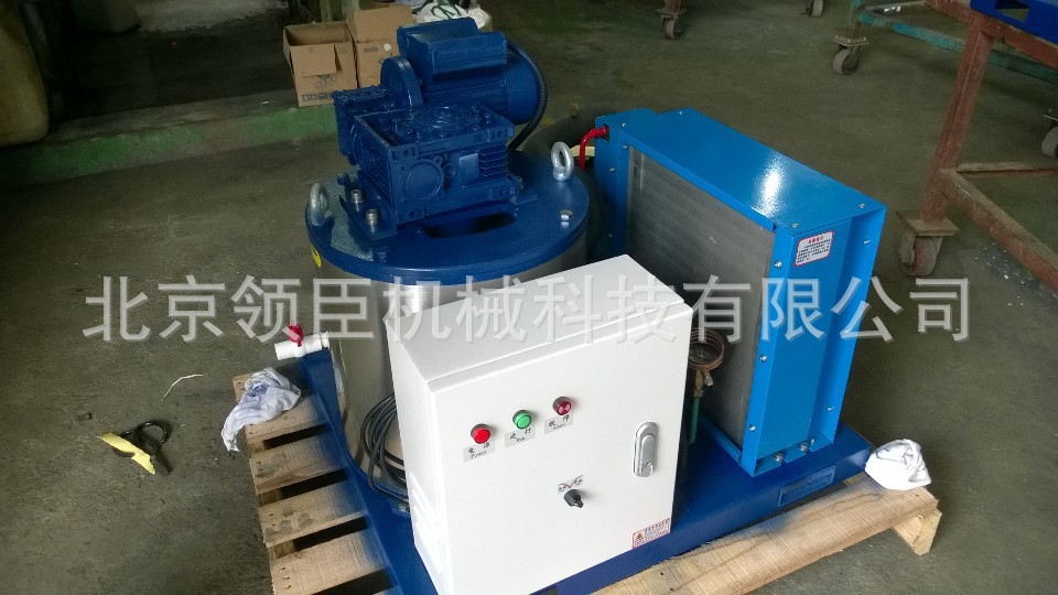 商用片冰機廠家供應(yīng)日產(chǎn)200KG片冰機 小型海鮮片狀制冰機