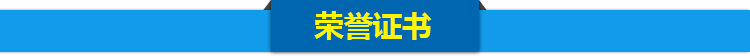 熱銷供應(yīng) 不銹鋼板冰機(jī) 商用制冰機(jī) 廣東板冰機(jī)