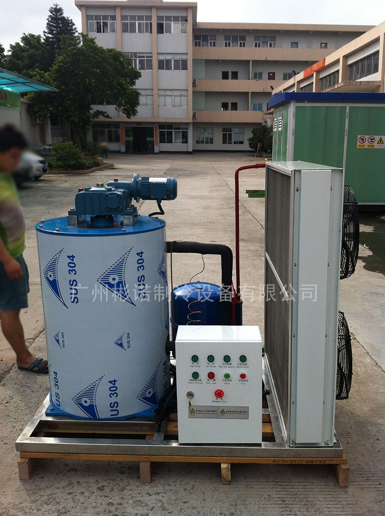超市商用片冰機 小型片冰機500公斤日產(chǎn)量 全國聯(lián)保