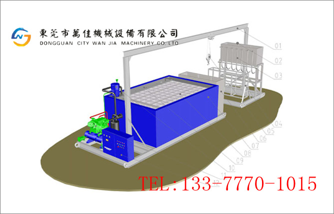 專業(yè)制造 8噸工業(yè)商用 塊冰機(jī) 片冰機(jī) 冰磚機(jī) 水產(chǎn)漁業(yè)保鮮專用