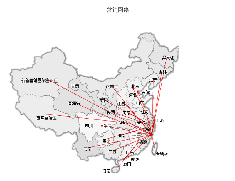 廠家直供 溫州制冰機(jī)高效制冰機(jī) 高質(zhì)量大型商用制冰機(jī)