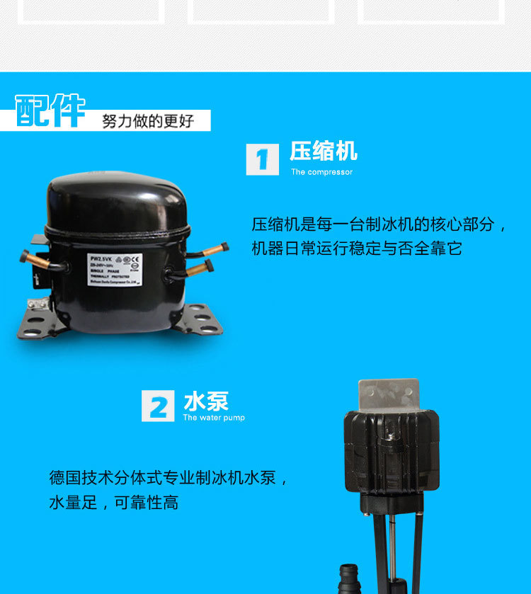 誠(chéng)廣制SD120_04