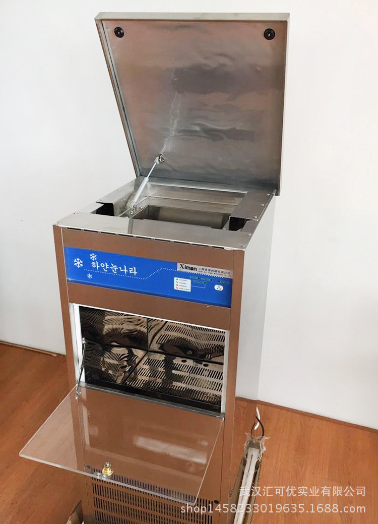牛奶制冰機(jī) 廠(chǎng)家直銷(xiāo)適用鮮奶咖啡果汁茶飲美觀耐用制冰機(jī)