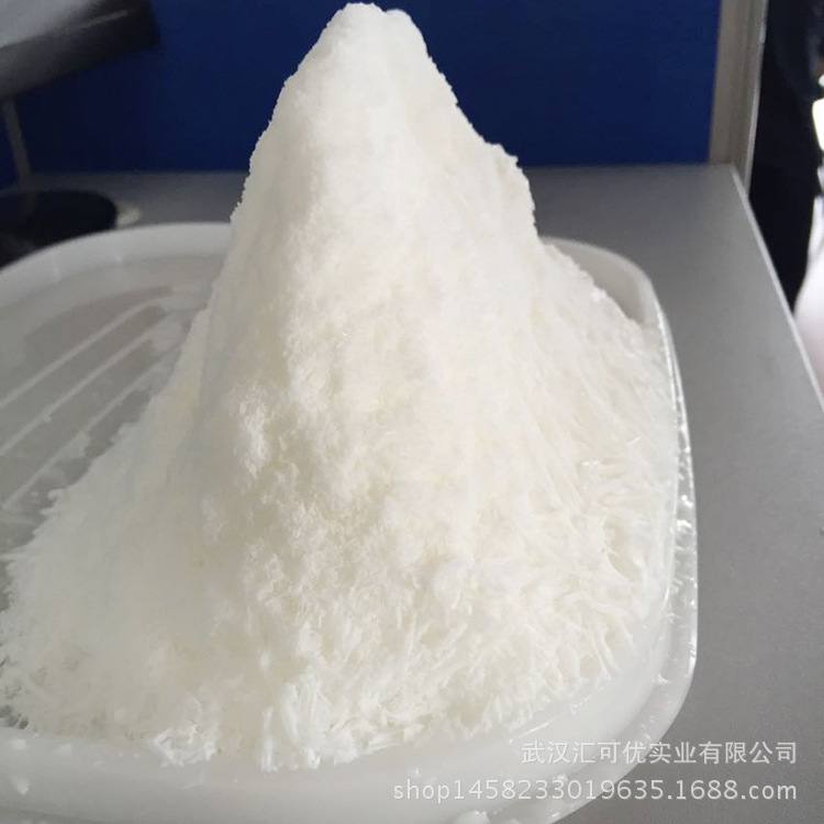 牛奶制冰機(jī) 廠(chǎng)家直銷(xiāo)適用鮮奶咖啡果汁茶飲美觀耐用制冰機(jī)