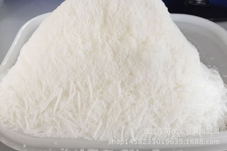 牛奶制冰機(jī) 廠(chǎng)家直銷(xiāo)適用鮮奶咖啡果汁茶飲美觀耐用制冰機(jī)