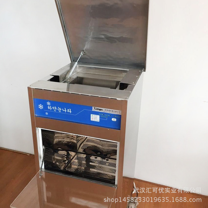 牛奶制冰機(jī) 廠(chǎng)家直銷(xiāo)適用鮮奶咖啡果汁茶飲美觀耐用制冰機(jī)