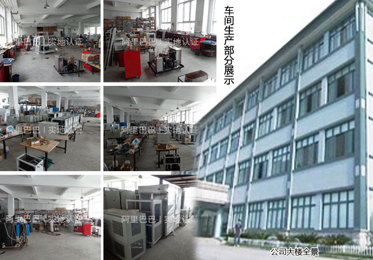 特價批發(fā)全自動快速雪花制冰機 小型奶茶店用顆粒制冰機 保修