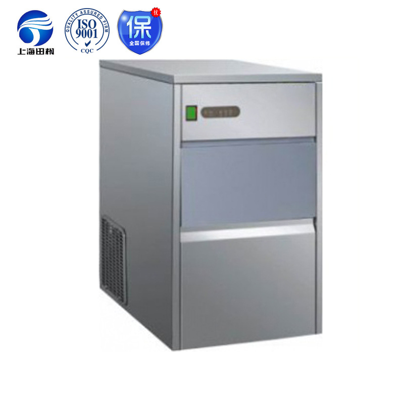 特價批發(fā)全自動快速雪花制冰機 小型奶茶店用顆粒制冰機 保修