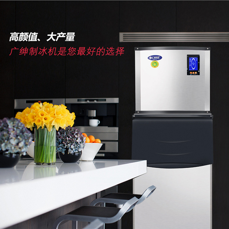 SF150 制冰機(jī)商用 智能大產(chǎn)量分體式制冰機(jī) 冰塊機(jī) KTV冰塊機(jī)直銷