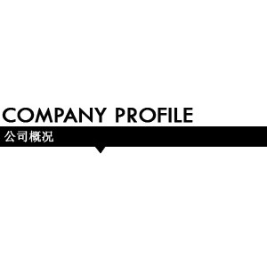 云南食品冷凍加工廠日產(chǎn)20噸大型管冰機-認準弗格森品牌-廠家直銷