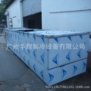 日產(chǎn)3噸大塊冰機.冰磚機商用制冰機