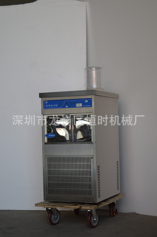 工廠直銷商用經(jīng)濟款雪花制冰機 連鎖店飯店商場果品飲料雪冰機、