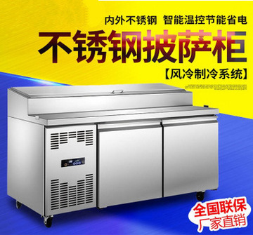 全國聯(lián)保一體機(jī)制冰機(jī)商用無菌奶茶店設(shè)備不銹鋼方塊冰 機(jī)器新品