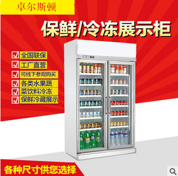 全國聯(lián)保一體機(jī)制冰機(jī)商用無菌奶茶店設(shè)備不銹鋼方塊冰 機(jī)器新品