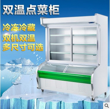 全國聯(lián)保一體機(jī)制冰機(jī)商用無菌奶茶店設(shè)備不銹鋼方塊冰 機(jī)器新品