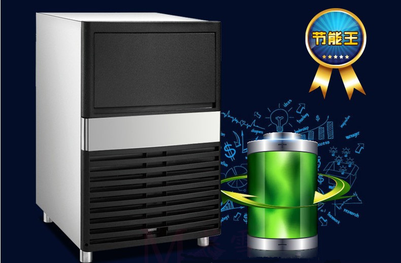 全國聯(lián)保一體機(jī)制冰機(jī)商用無菌奶茶店設(shè)備不銹鋼方塊冰 機(jī)器新品