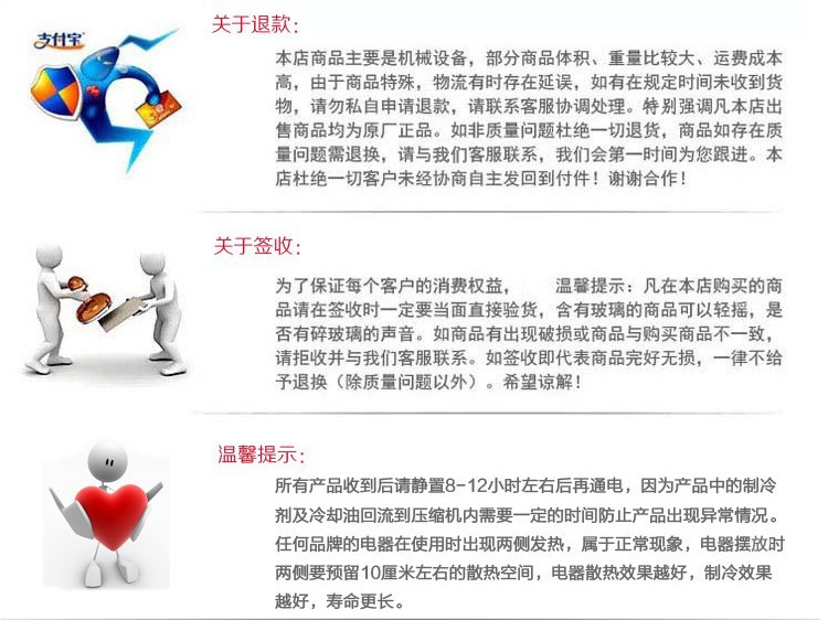 全國聯(lián)保一體機(jī)制冰機(jī)商用無菌奶茶店設(shè)備不銹鋼方塊冰 機(jī)器新品