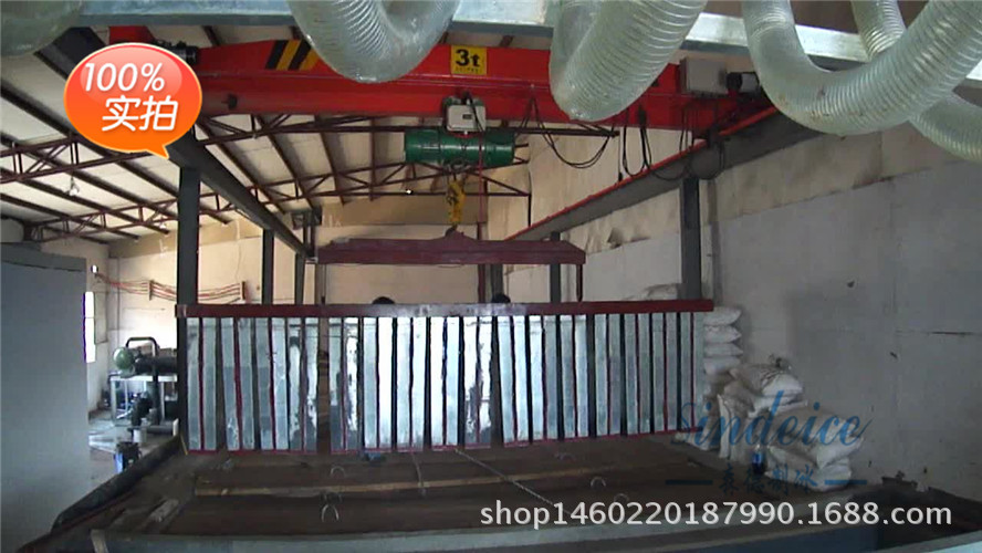 大型商用制冰機(jī) 日產(chǎn)30噸鹽水塊冰機(jī) 大型用冰工廠專用冰磚機(jī)