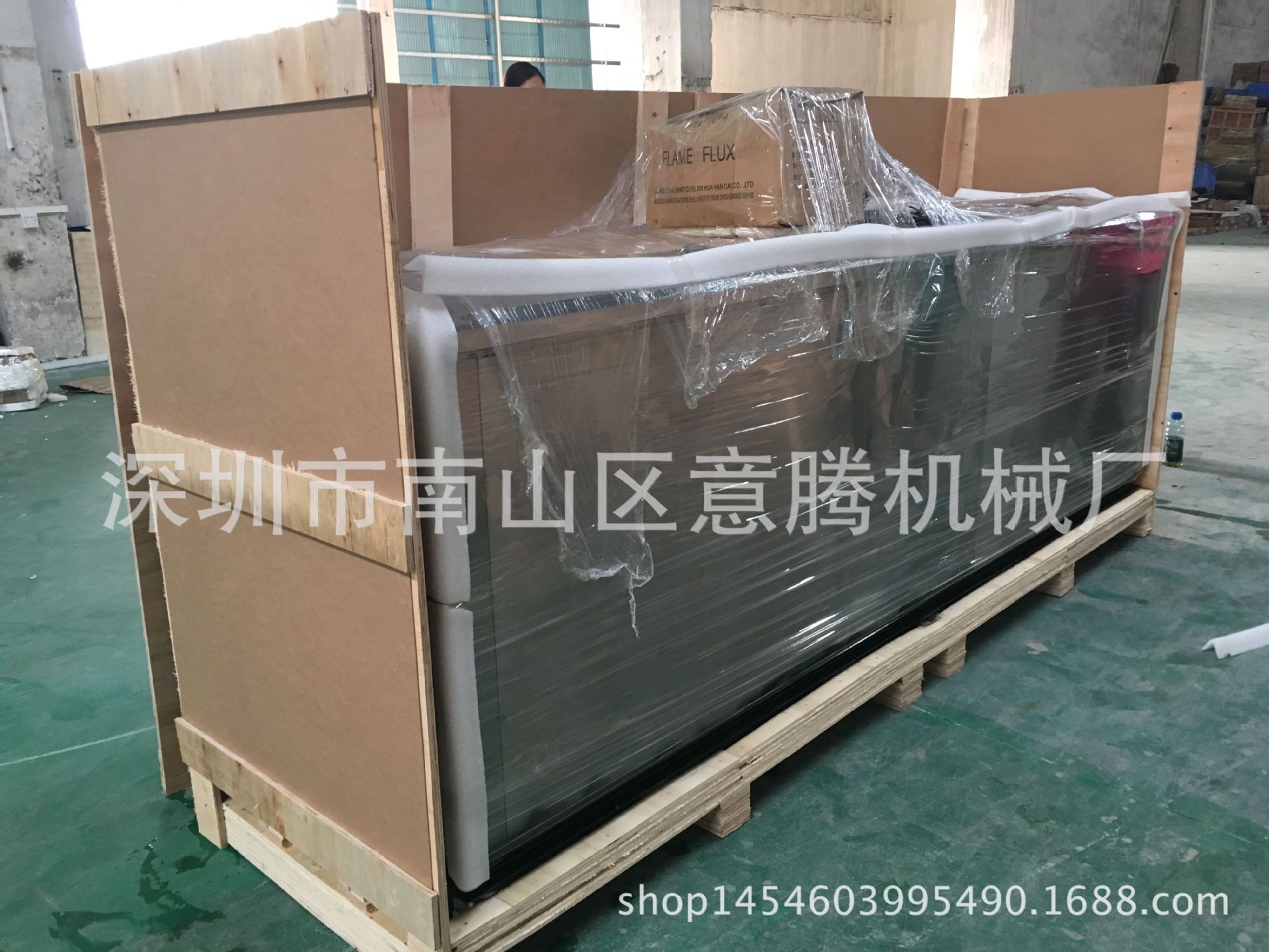 廠家供應(yīng)大型塊冰制冰機(jī) 高效節(jié)能環(huán)保 大型工業(yè)商用冰磚機(jī)