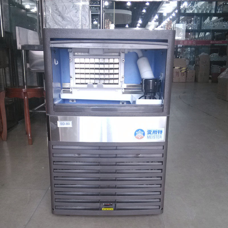商用方塊冰制冰機麥斯特SM-55 25KG奶茶店廚房設(shè)備　食品加工設(shè)備