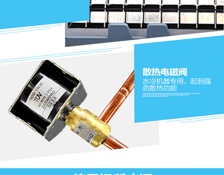 樂創(chuàng)商用制冰機(jī)奶茶店酒吧全自動制冰機(jī)55kg/80kg公斤方塊冰家用