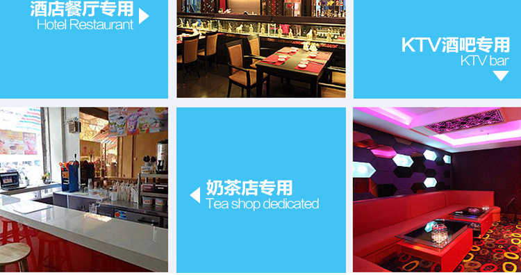 樂創(chuàng)商用制冰機(jī)奶茶店酒吧全自動制冰機(jī)55kg/80kg公斤方塊冰家用