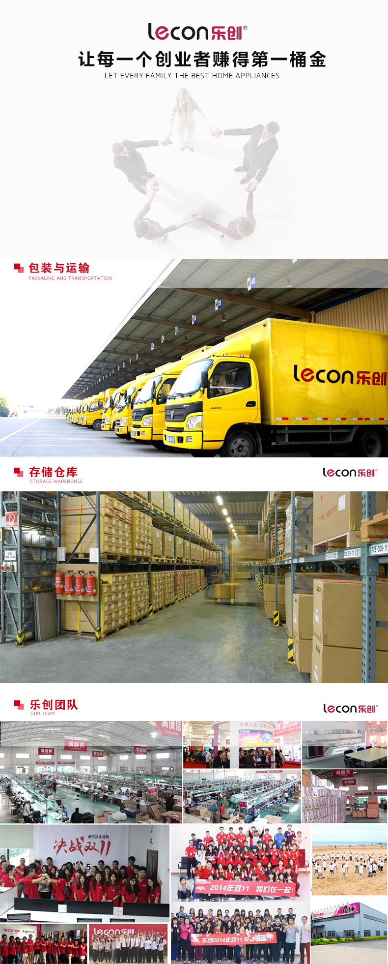 樂創(chuàng)商用制冰機(jī)奶茶店酒吧全自動制冰機(jī)55kg/80kg公斤方塊冰家用
