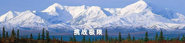 促銷 三泰重工S165A/W制冰機(jī) 商用制冰機(jī) 包安裝上海 60kg方塊冰