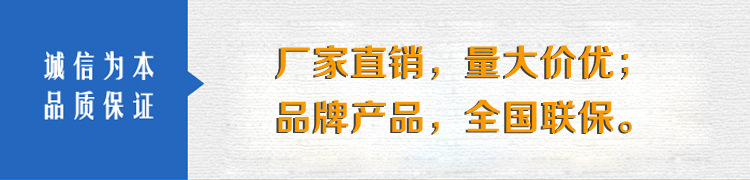 促銷 三泰重工S165A/W制冰機(jī) 商用制冰機(jī) 包安裝上海 60kg方塊冰