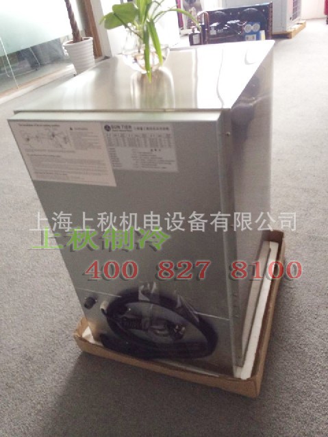 促銷 三泰重工S165A/W制冰機(jī) 商用制冰機(jī) 包安裝上海 60kg方塊冰