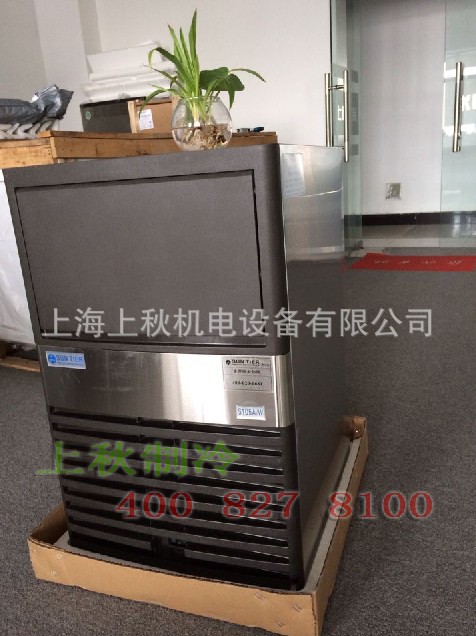 促銷 三泰重工S165A/W制冰機(jī) 商用制冰機(jī) 包安裝上海 60kg方塊冰