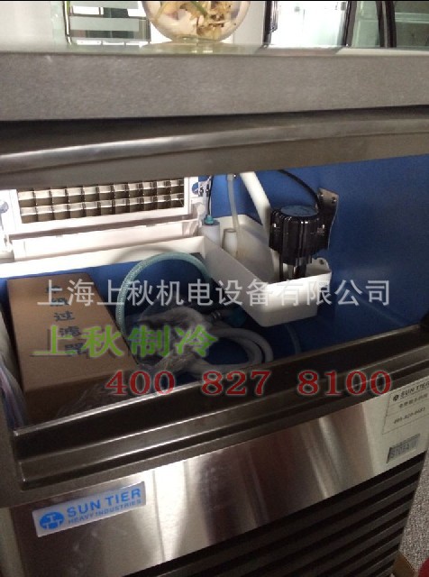 促銷 三泰重工S165A/W制冰機(jī) 商用制冰機(jī) 包安裝上海 60kg方塊冰