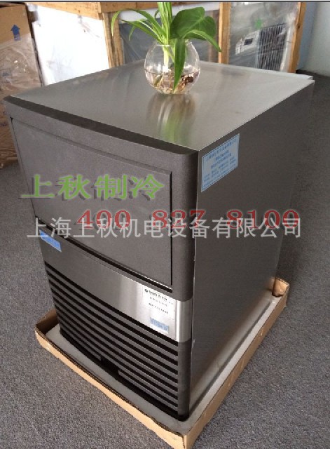 促銷 三泰重工S165A/W制冰機(jī) 商用制冰機(jī) 包安裝上海 60kg方塊冰