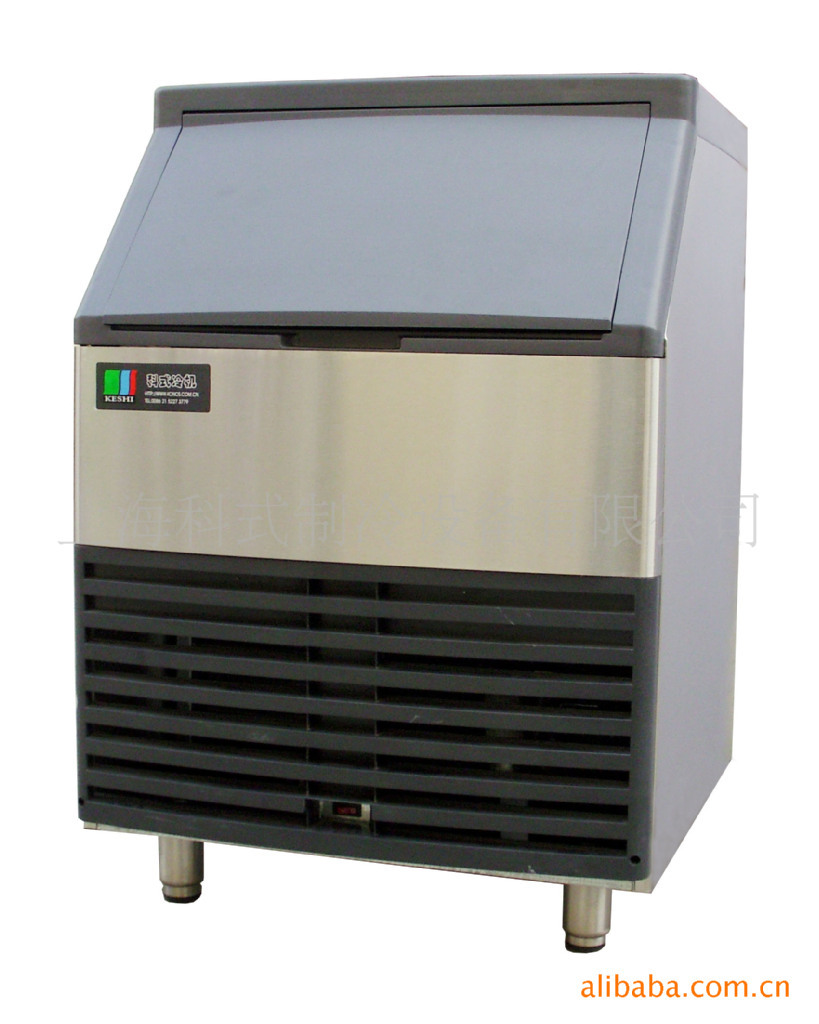 上海科式KS-180B商用制冰機(jī)水流方塊冰造冰機(jī)