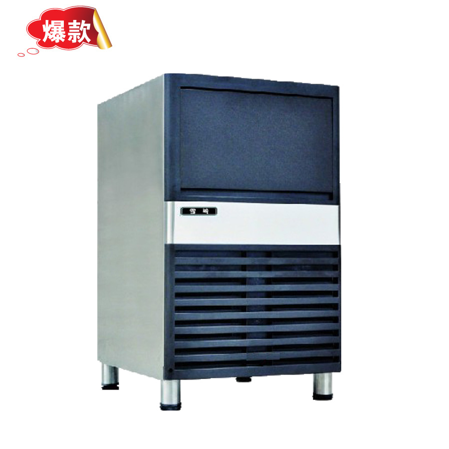雪崎HS-60方塊冰制冰機(jī)可樂(lè)冰塊機(jī) 小型/家用/商用全自動(dòng)制冰機(jī)