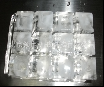 專業(yè)供應(yīng)大容量商用制冰機(jī) 高性能吧臺制冰機(jī) 極速制冷設(shè)備制冰機(jī)