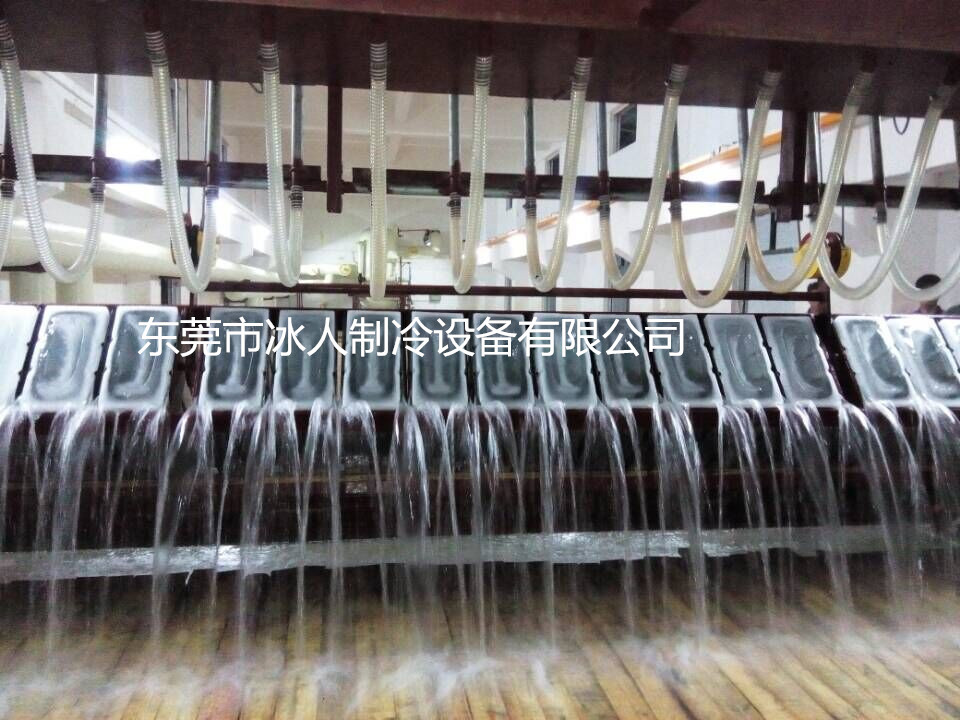 鹽水塊冰機(jī)生產(chǎn)廠家 大型冰塊機(jī)冰磚機(jī) 商用全自動工業(yè)制冰冰柱機(jī)