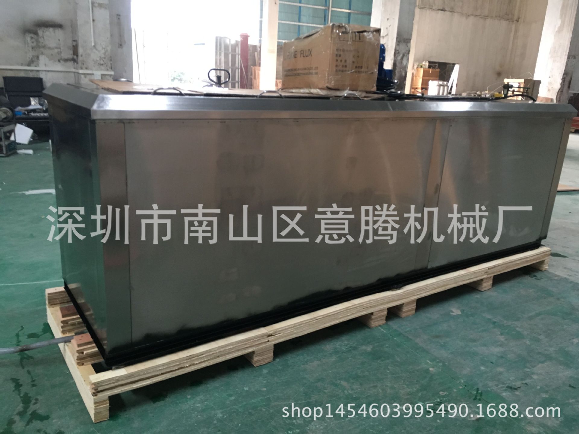 廠家供應(yīng)鹽水工業(yè)小型塊冰制冰機(jī) 高效節(jié)能環(huán)保商用工業(yè)冰磚機(jī)