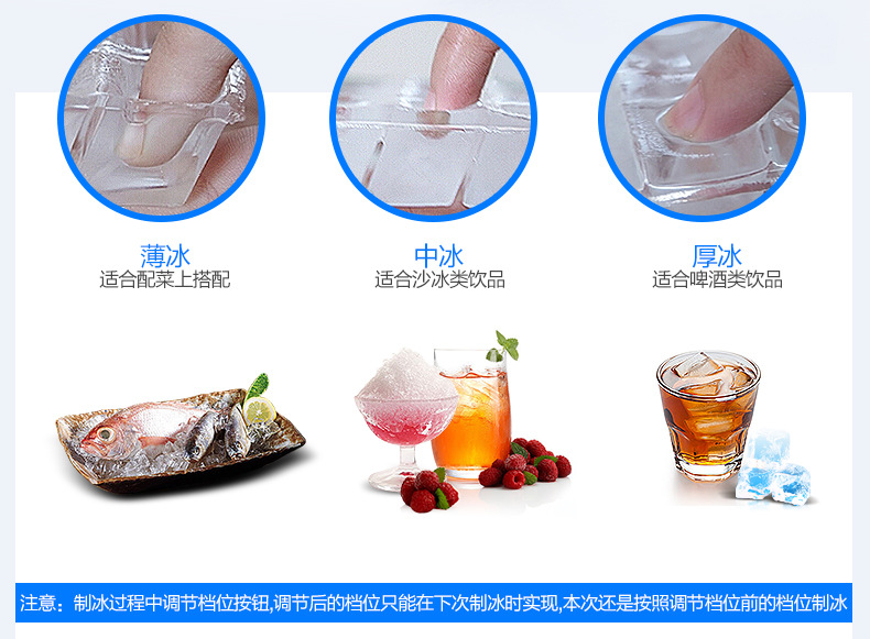樂創(chuàng)商用制冰機奶茶店全自動制冰機方塊冰小型60/80kg公斤 包郵