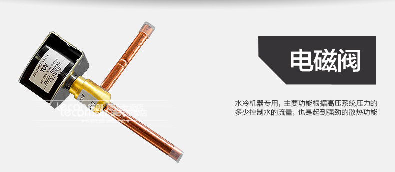 樂創(chuàng)商用制冰機奶茶店全自動制冰機方塊冰小型60/80kg公斤 包郵