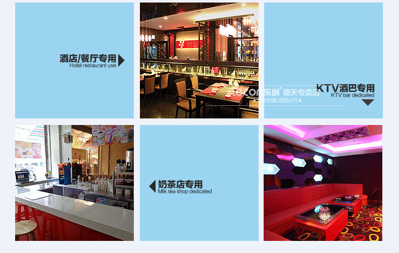 樂創(chuàng)商用制冰機奶茶店全自動制冰機方塊冰小型60/80kg公斤 包郵