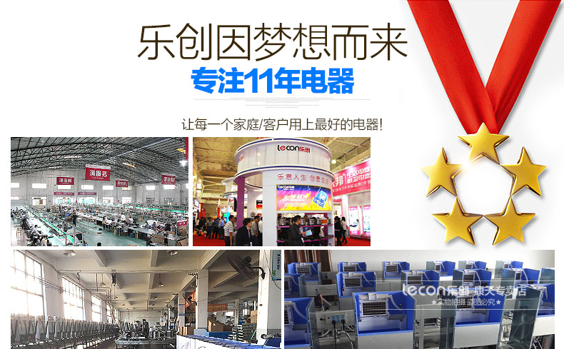 樂創(chuàng)商用制冰機奶茶店全自動制冰機方塊冰小型60/80kg公斤 包郵