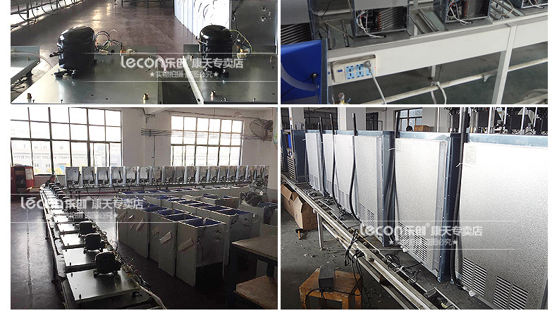 樂創(chuàng)商用制冰機奶茶店全自動制冰機方塊冰小型60/80kg公斤 包郵
