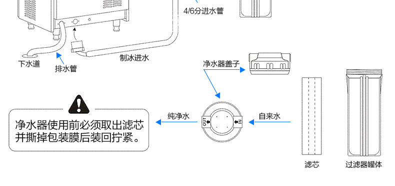 樂創(chuàng)商用制冰機奶茶店全自動制冰機方塊冰小型60/80kg公斤 包郵