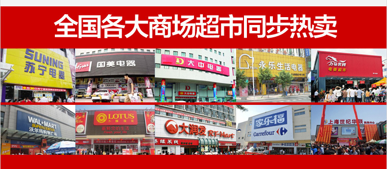 樂創(chuàng)商用制冰機奶茶店全自動制冰機方塊冰小型60/80kg公斤 包郵