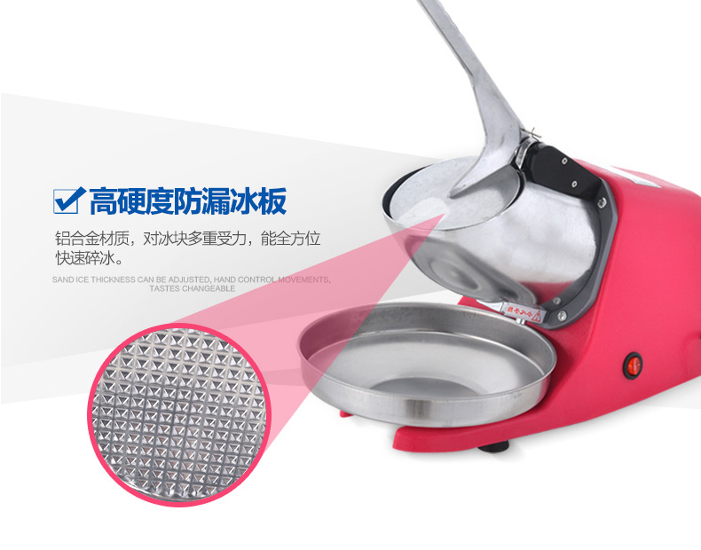 不銹鋼商用碎冰機刨冰機家用冷凍食品設(shè)備正品偉豐WF-A109