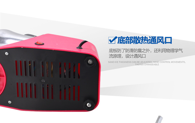 不銹鋼商用碎冰機刨冰機家用冷凍食品設(shè)備正品偉豐WF-A109