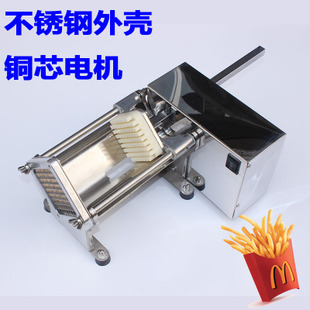 正品宏達(dá)HD-10大功率8電動(dòng)碎冰機(jī) 商用家用刨冰機(jī) 雪花沙冰機(jī)