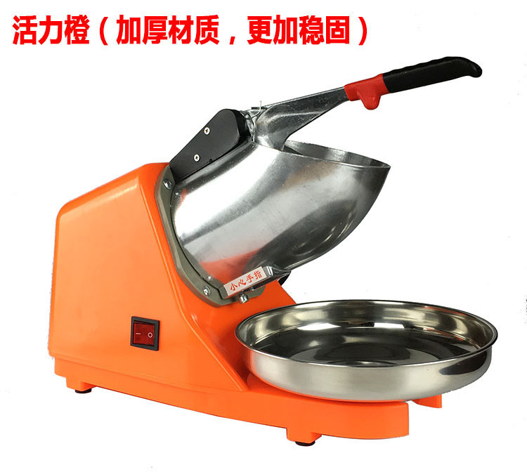 正品宏達(dá)HD-10大功率8電動(dòng)碎冰機(jī) 商用家用刨冰機(jī) 雪花沙冰機(jī)